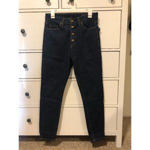 BLANKNYC high waisted skinny button jeans